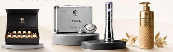 U-MINE K 디바이스와 바이오 제품